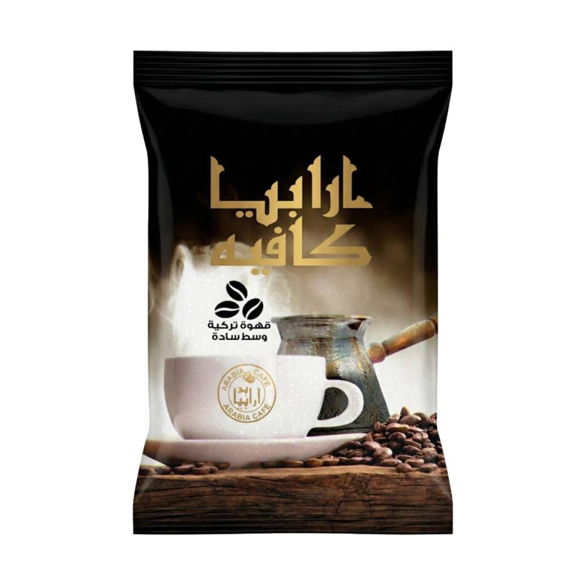 صورة ارابيا بن ساده وسط 100جم