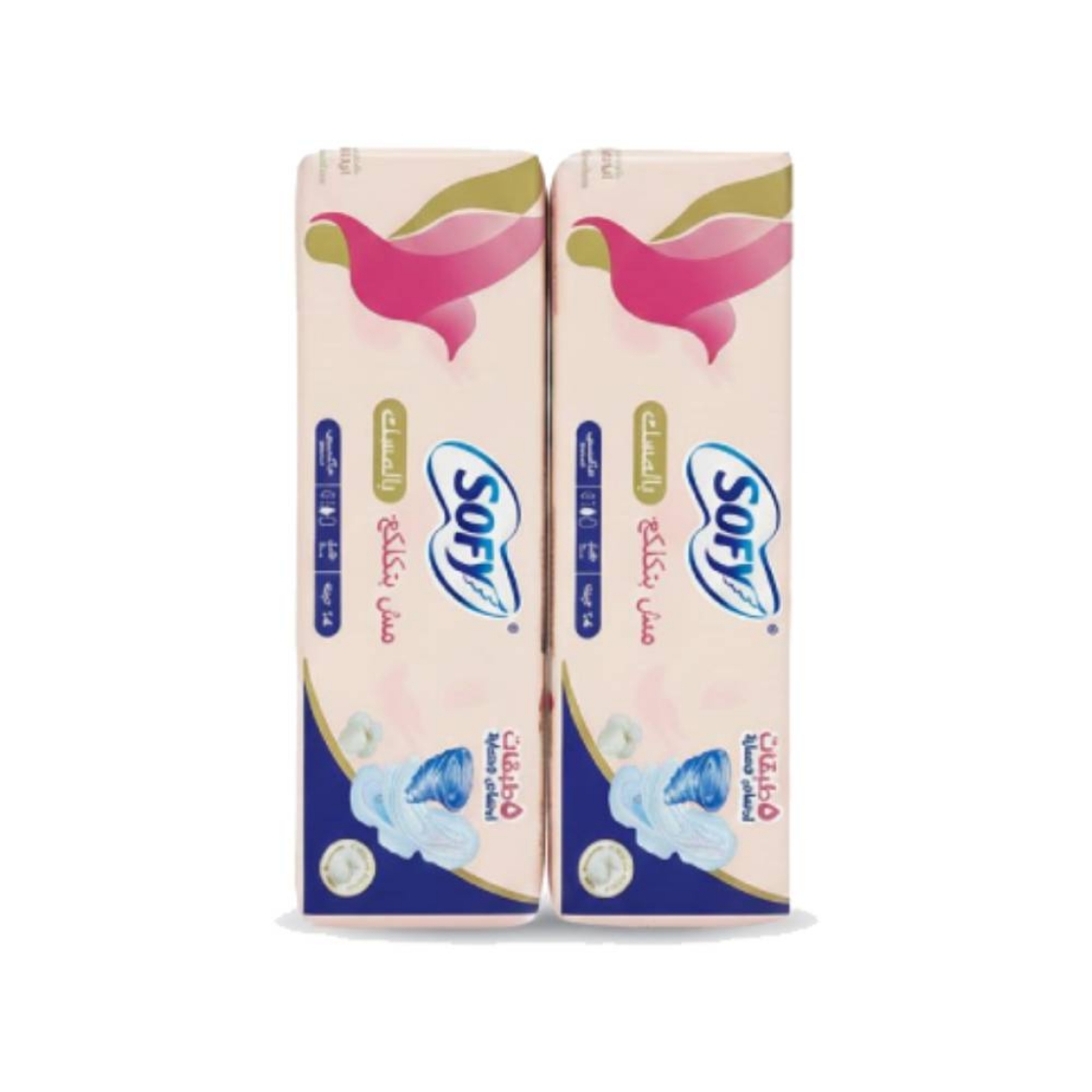 صورة سوفي 14 فوطة مسك طويل جدا باندل 2ق