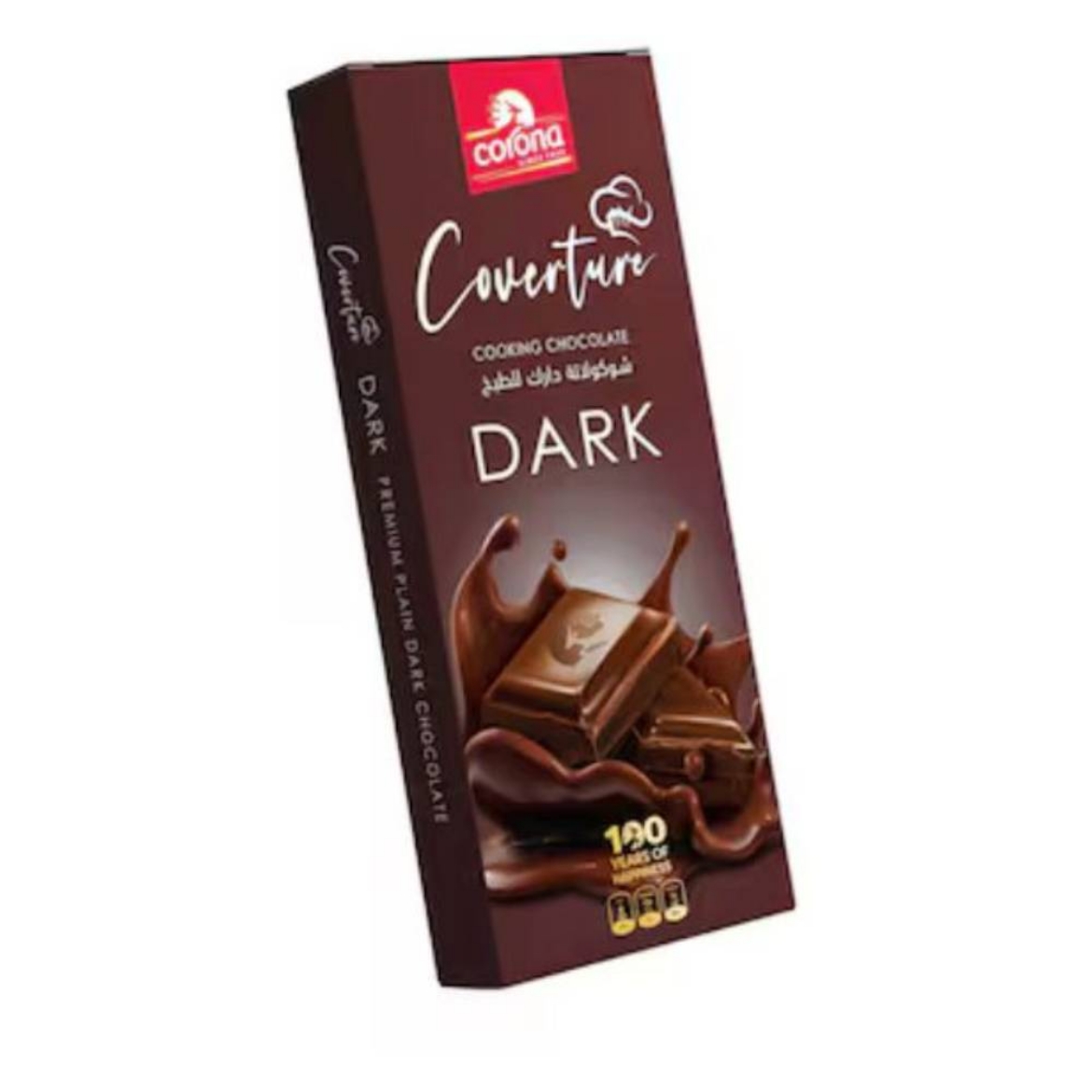 صورة كورونا كوفرتورة شيكولاته دارك للطبخ 150جم
