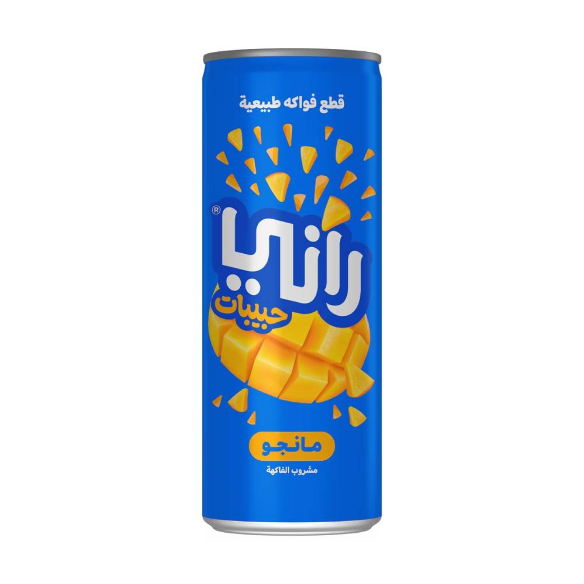 صورة راني حبيبات بقطع مانجو 235 مل