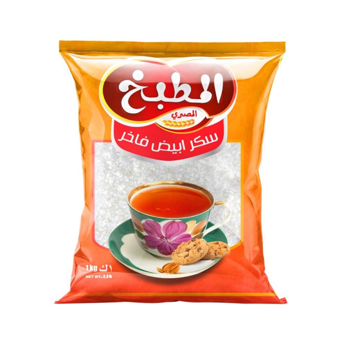 صورة المطبخ سكر ابيض 1 ك