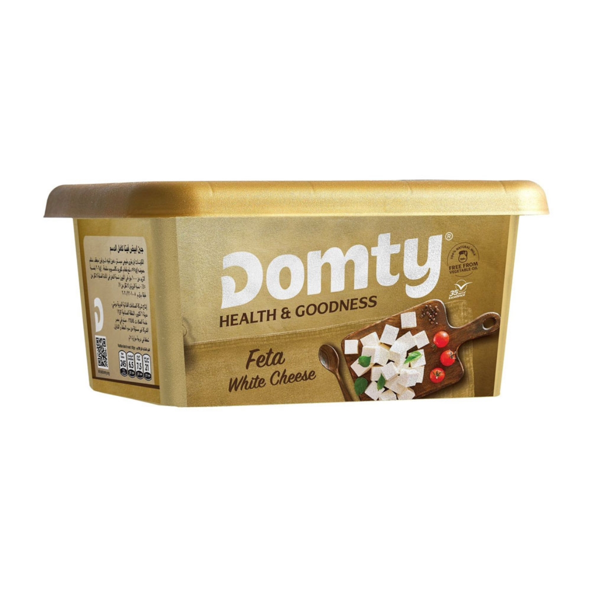 صورة دومتى جبنة فيتا 450جم
