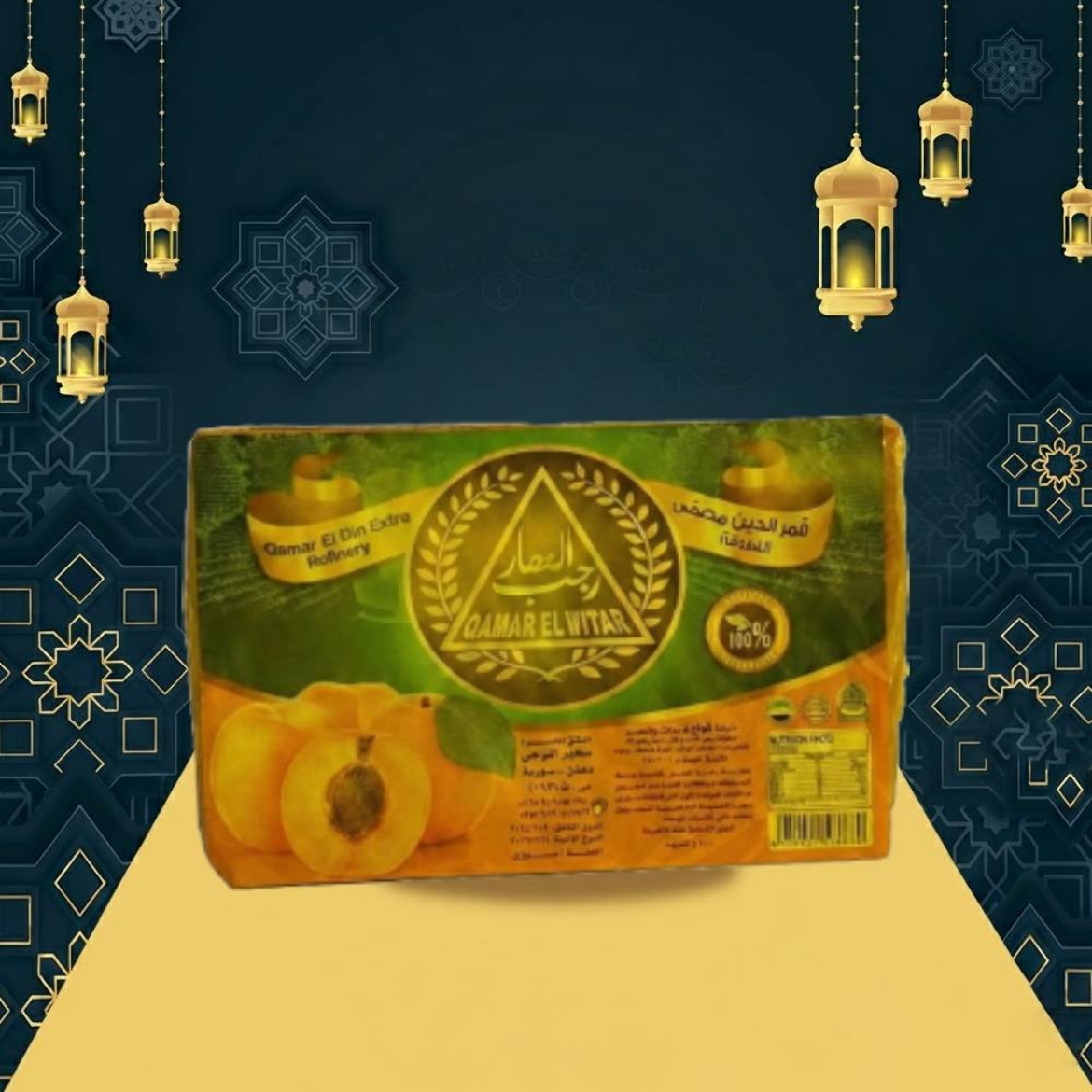 صورة قمر الدين اكسترا سورى العطار 400جم