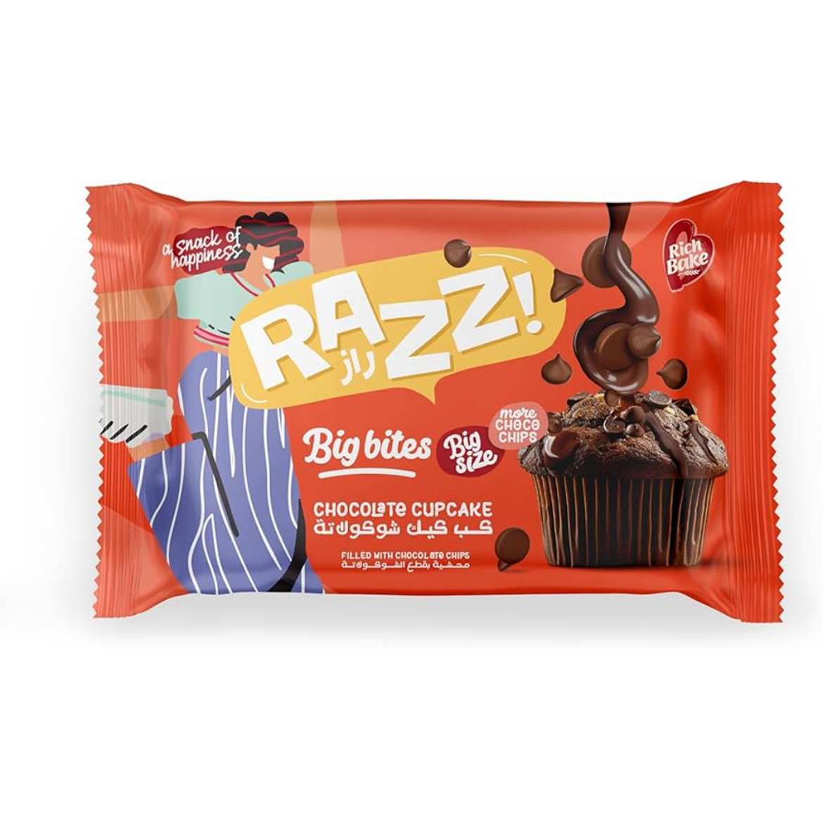 صورة راز كب كيك شيكولاتة بقطع الشيكولاتة 40جم