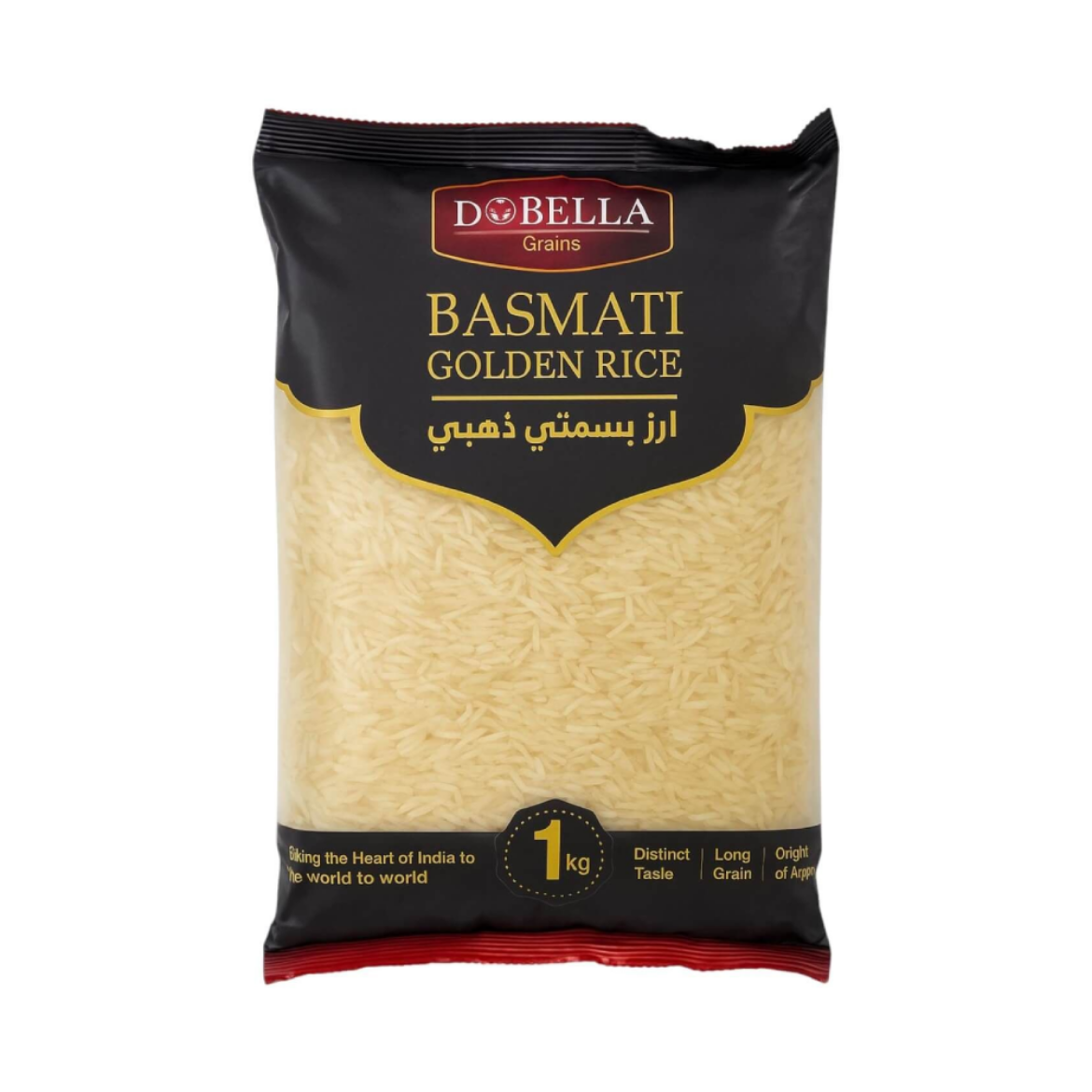 صورة دوبيلا ارز بسمتى ذهبى كيس 1ك