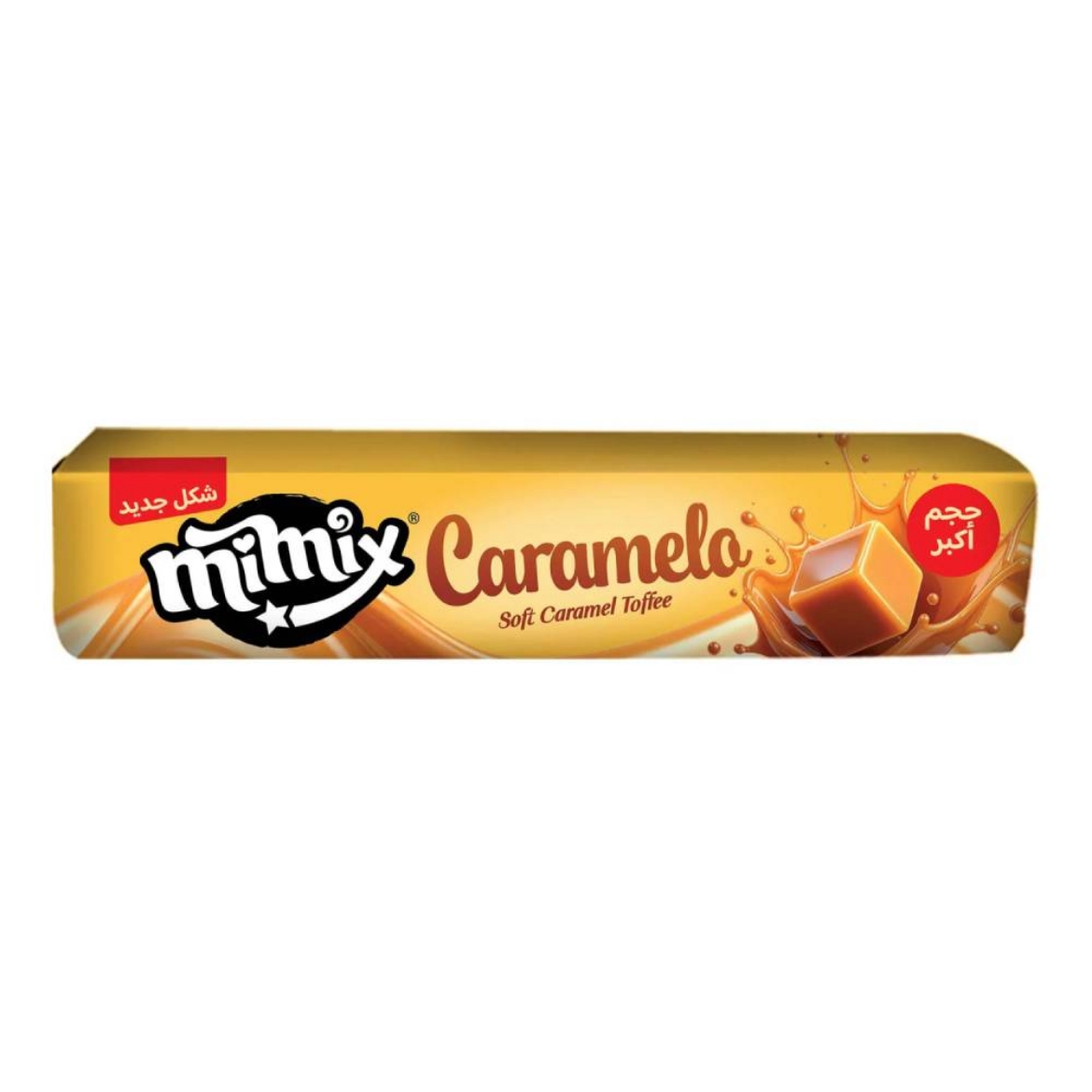 صورة ميمكس كراميلو طوفى بالكراميل 9 ق