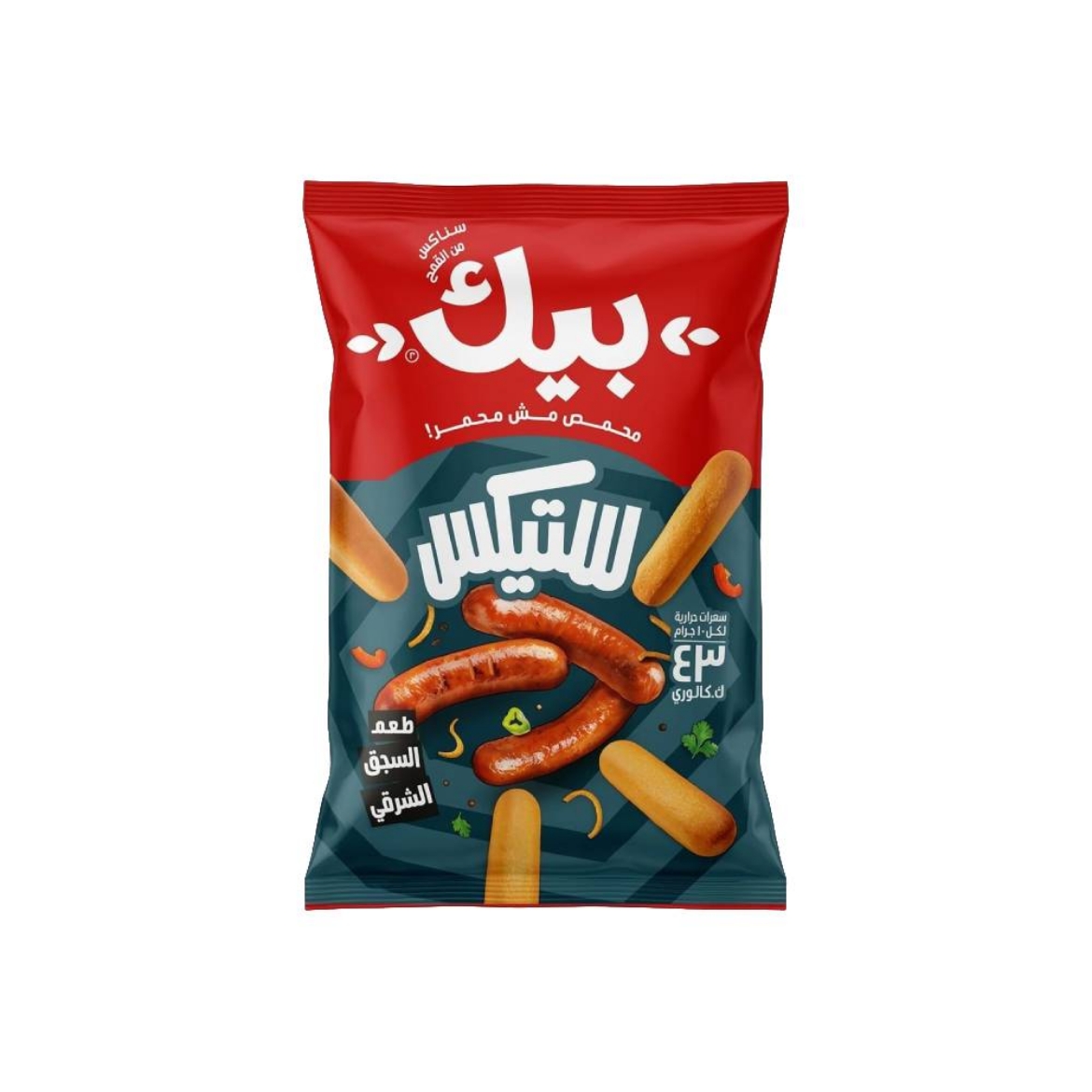 صورة بيك رولز ستيكس بالسجق الشرقى 10ج