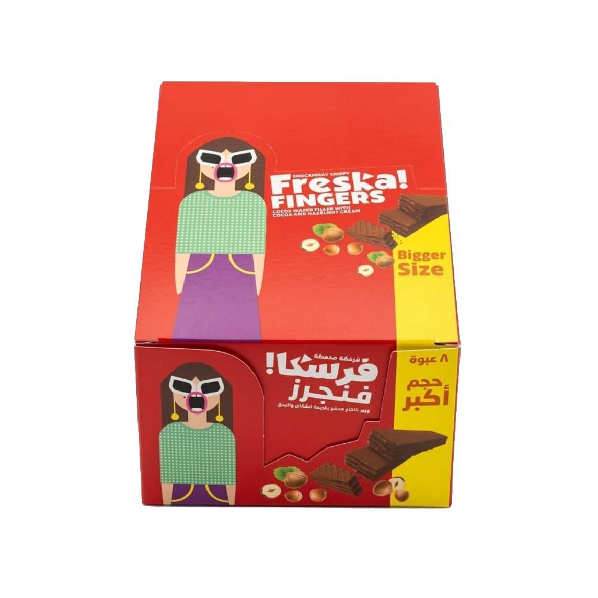 صورة فرسكا فنجرز بسكويت ويفر كاكاو بكريمة البندق 12ق (ع 8x)