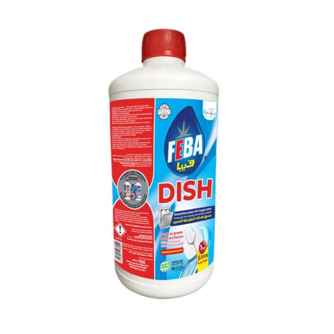 صورة فيبا دش مسحوق غسالات اطباق 1كجم