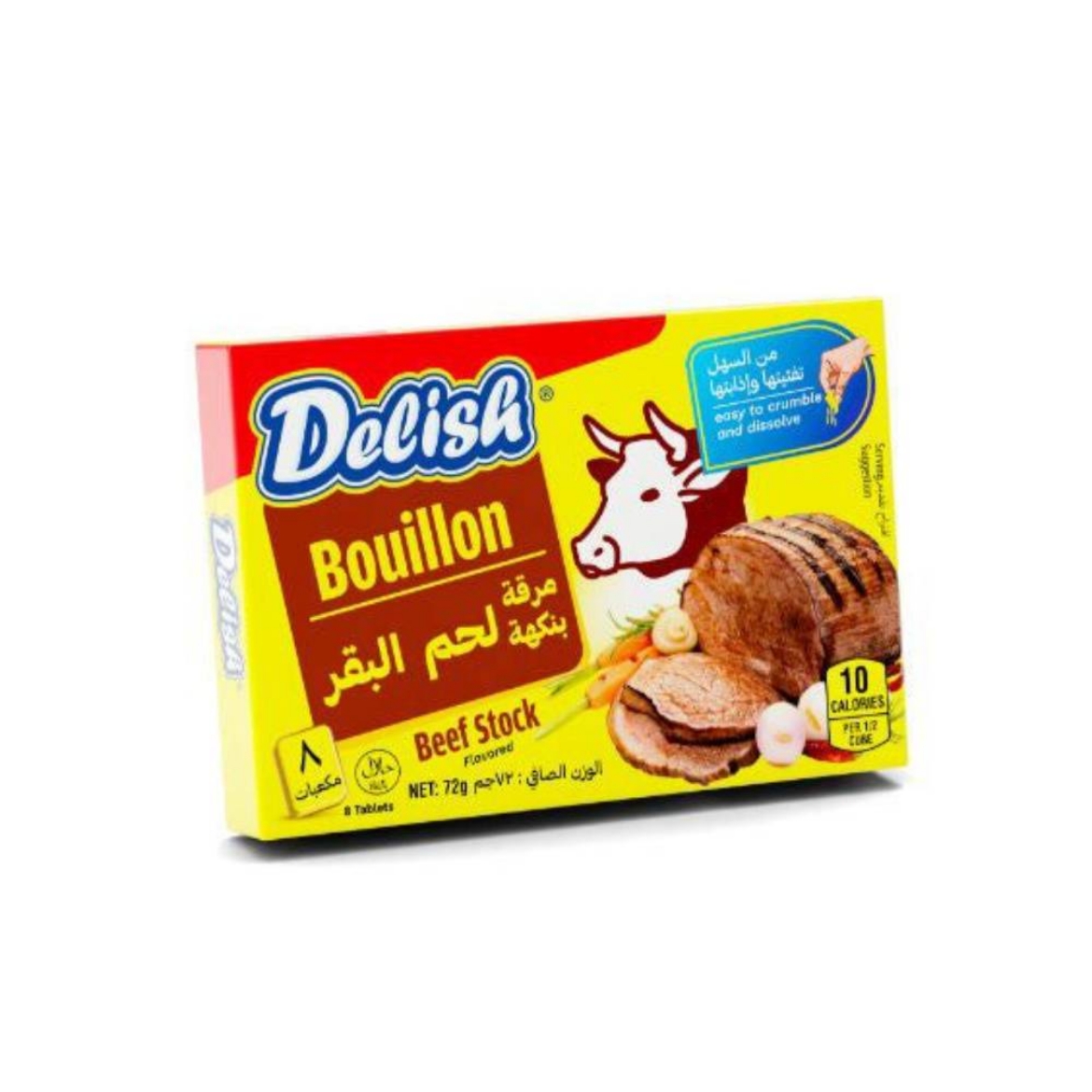 صورة ديليش مرقة بنكهة لحم البقر 72جم