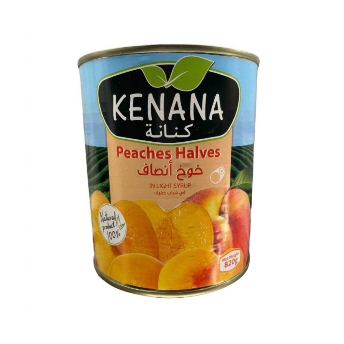 صورة كنانة خوخ انصاف 820جم