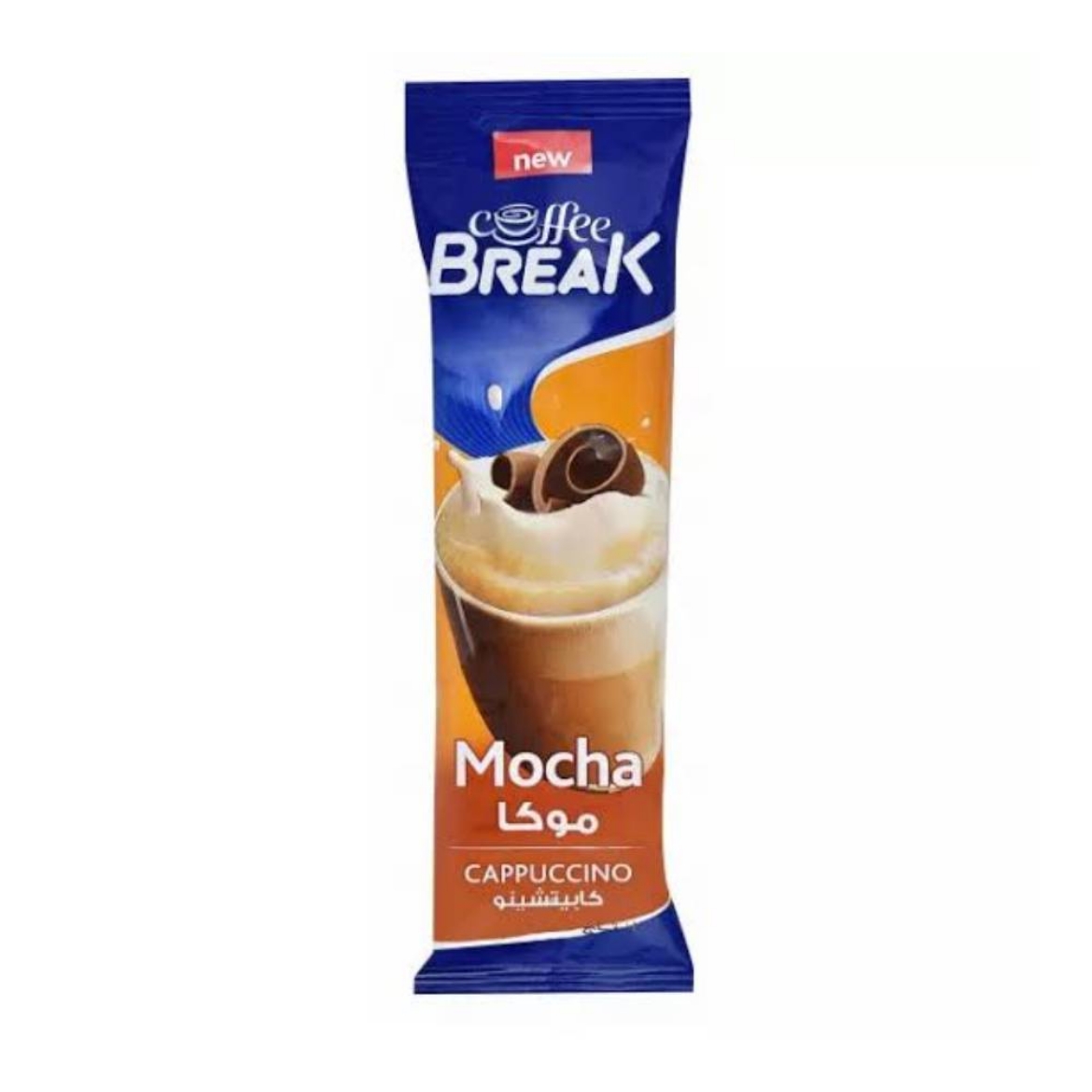 صورة كوفى بريك كابتشينو موكا 12.5جم
