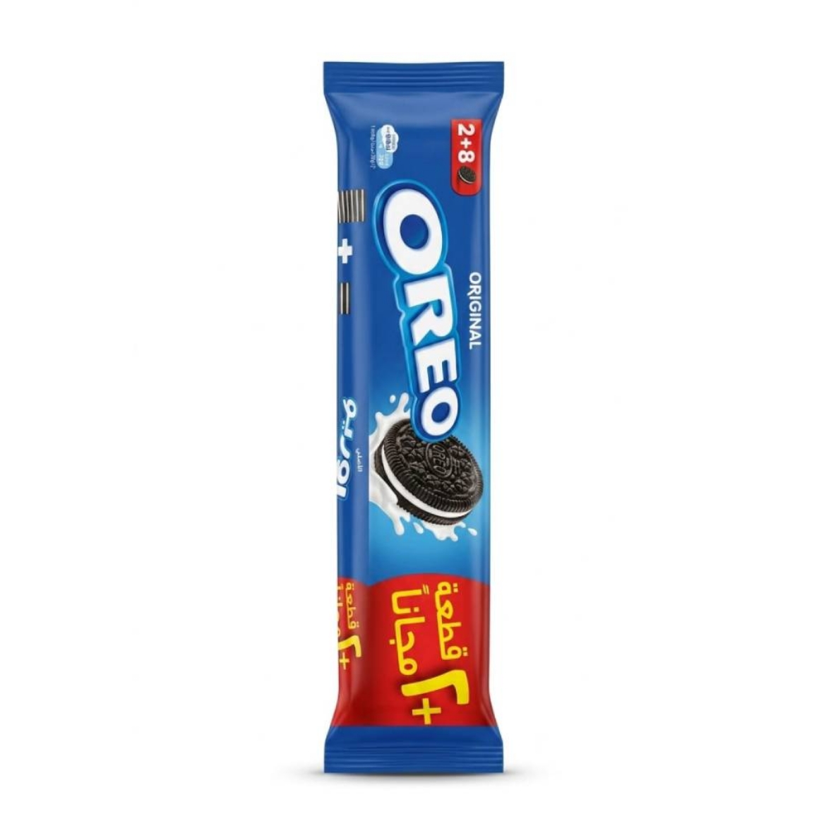 صورة اوريو بسكويت الطعم الاصلى بالفانليا +2ق مجانا 80 جم