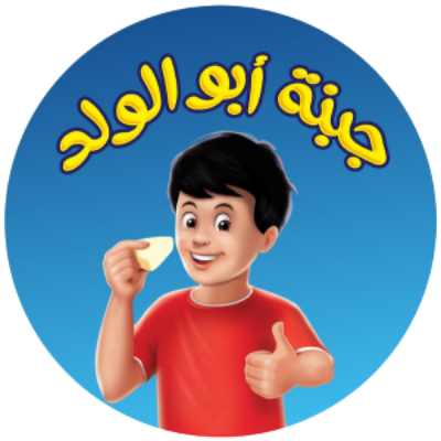 صورة الشركة ابو الولد