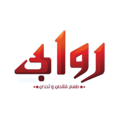 صورة الشركة روابى