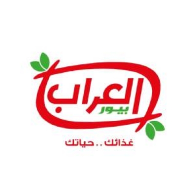 صورة البائع العراب