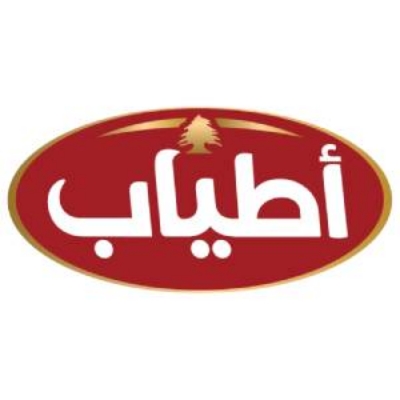 صورة البائع أطياب