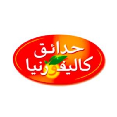 صورة البائع كاليفورنيا