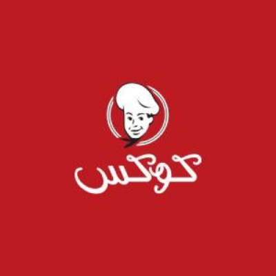 صورة البائع كوكس