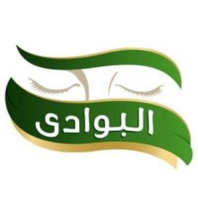 صورة البائع البوادى
