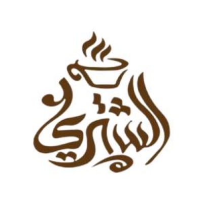 صورة البائع الشترى
