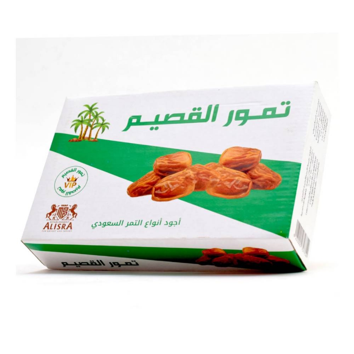 صورة تم القصيم 1كجم