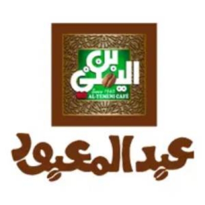 صورة الشركة عبد المعبود