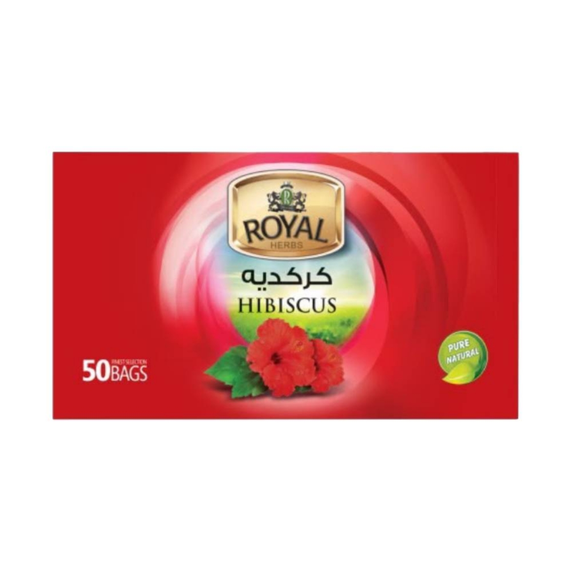 صورة رويال كركدية 50 كيس