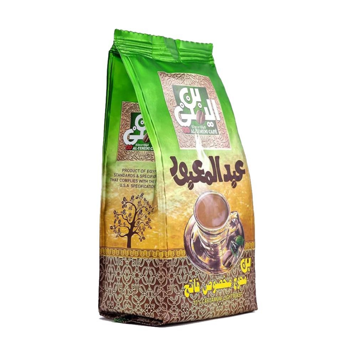 صورة عبد المعبود بن محوج فاتح 250 جم
