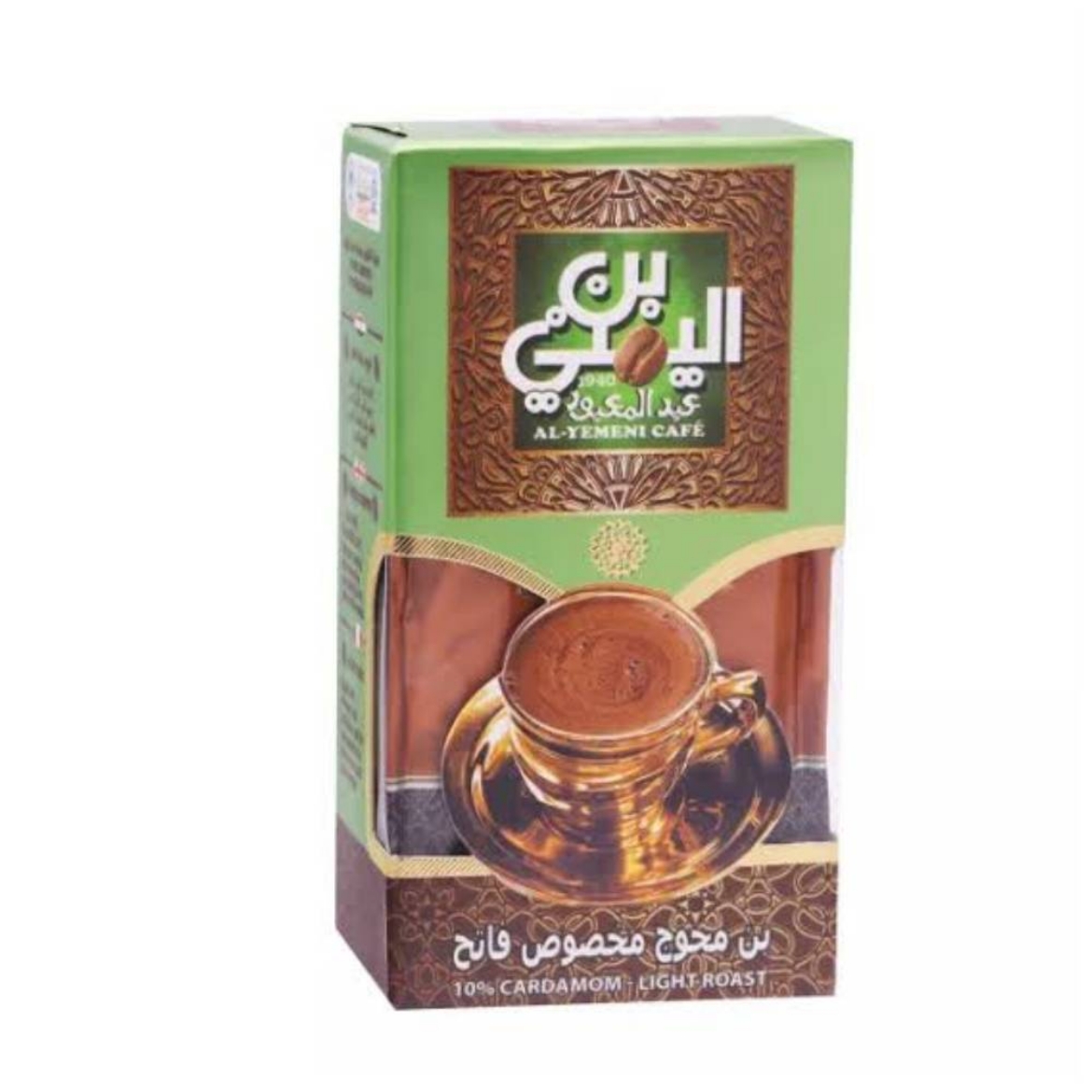 صورة عبد المعبود بن محوج فاتح 100 جم