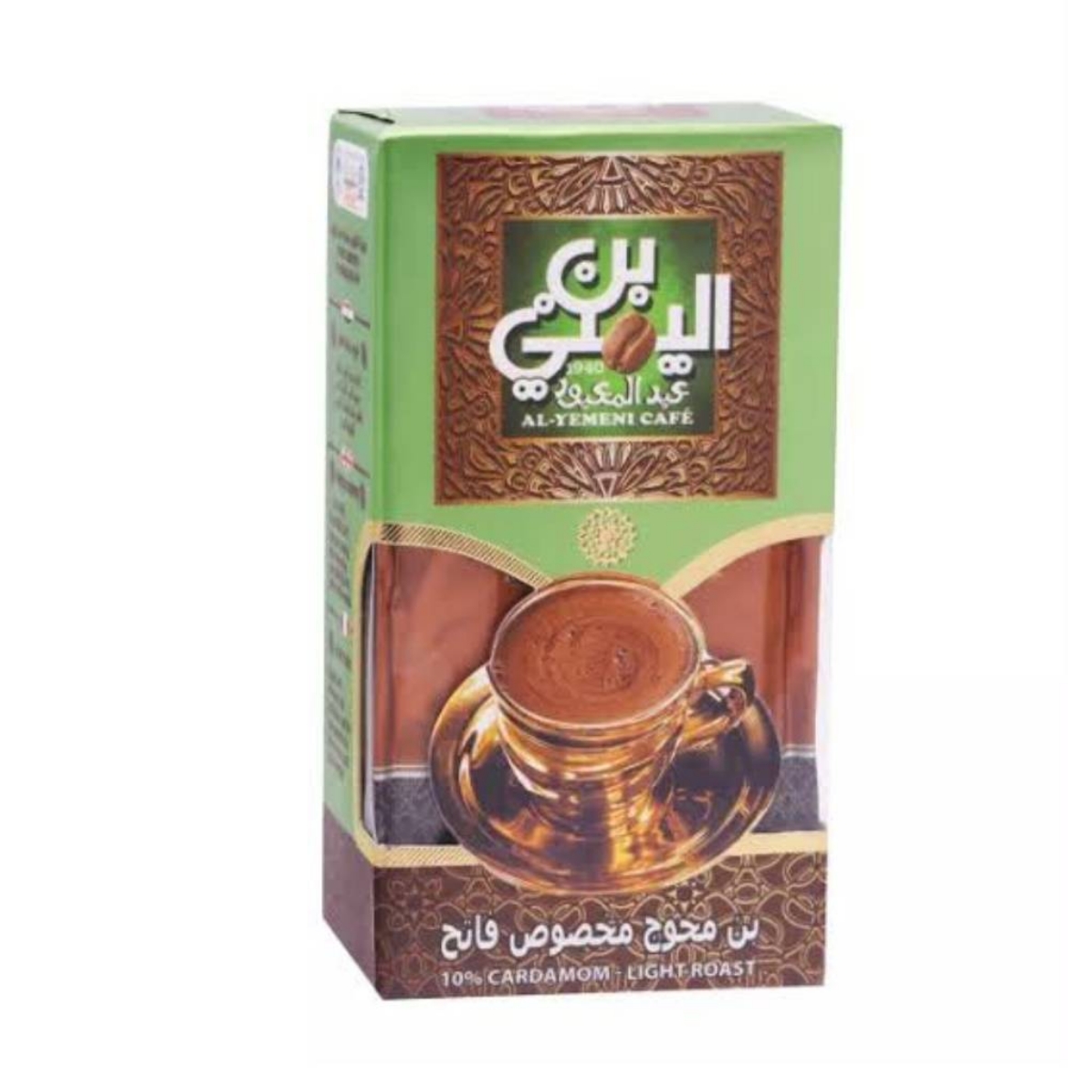 صورة عبد المعبود بن محوج فاتح 200 جم