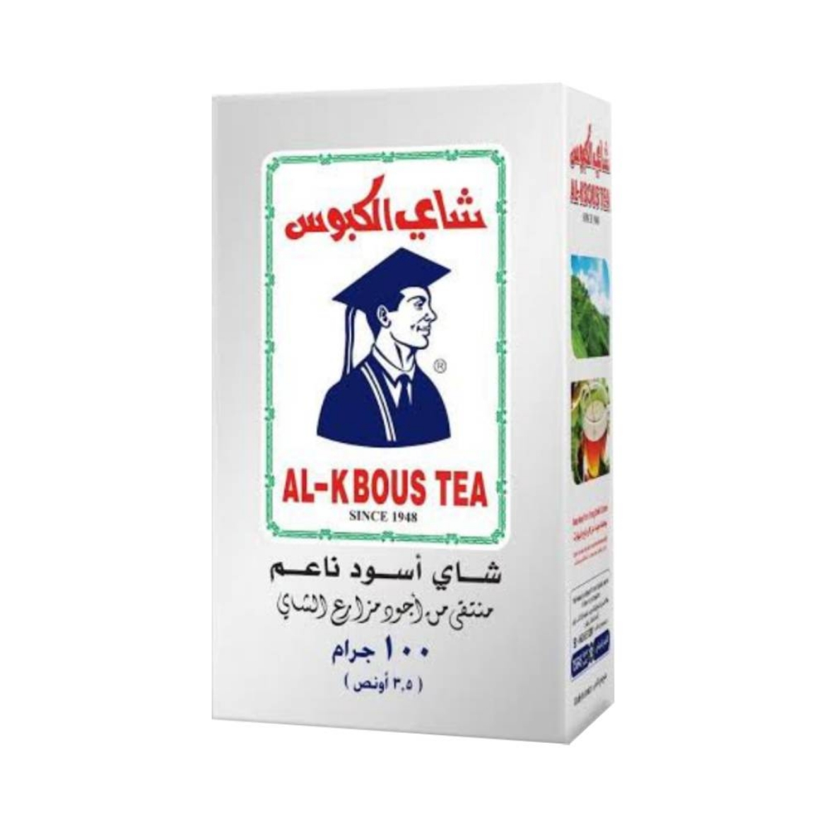 صورة الكابوس شاى اسود ناعم 100 جم