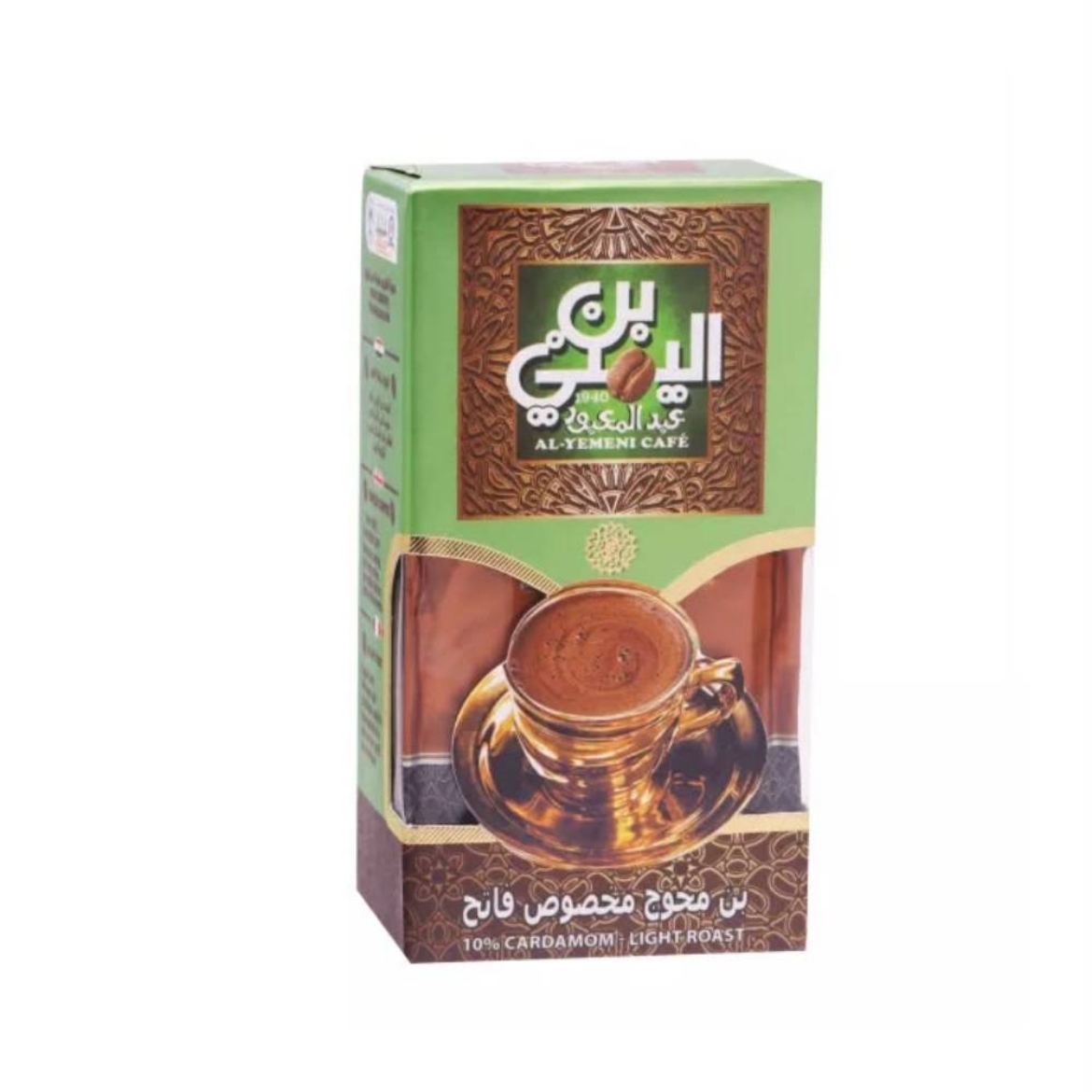صورة عبد المعبود بن محوج فاتح 50 جم