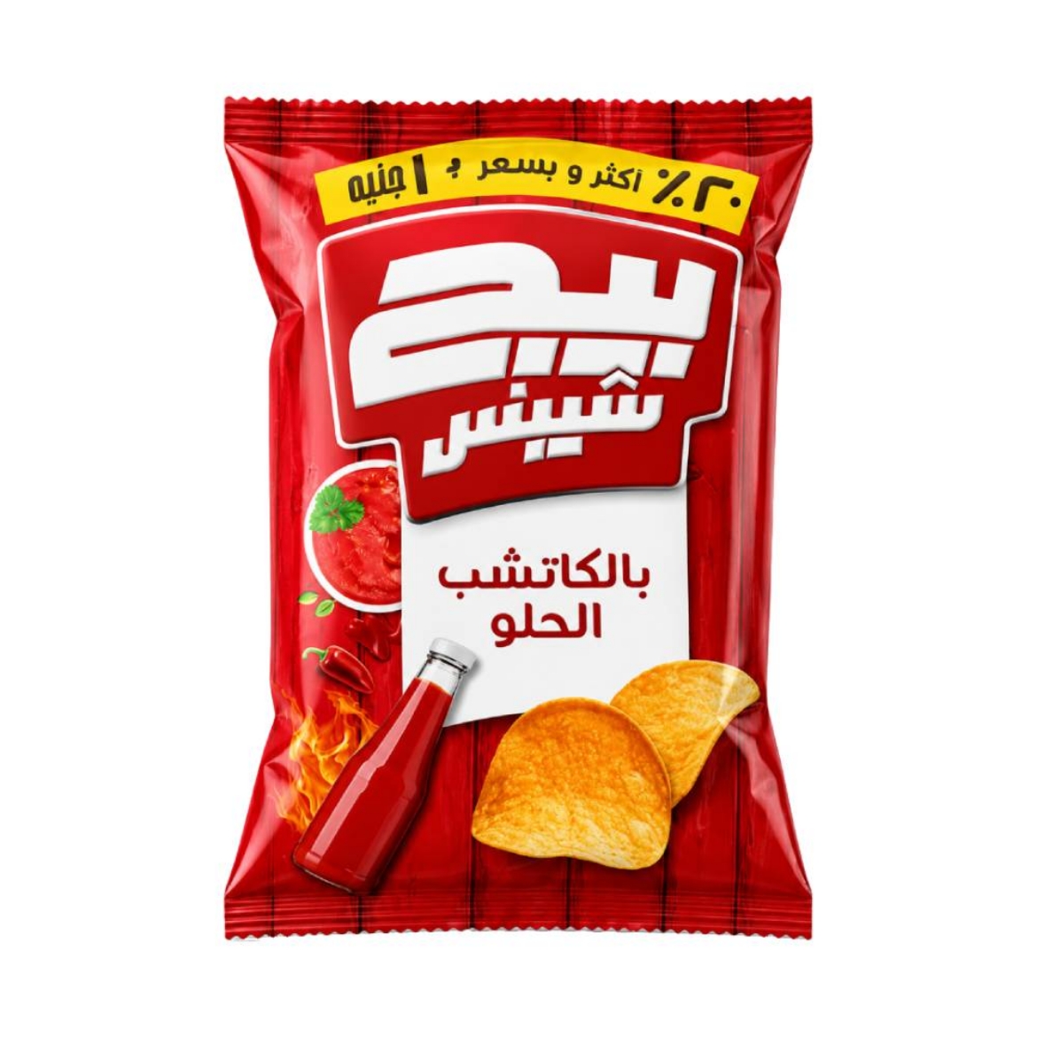 صورة بيج شيبس كاتشب حلو 10ج