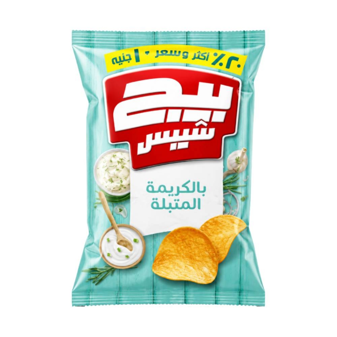 صورة بيج شيبس كريمة متبلة 10ج