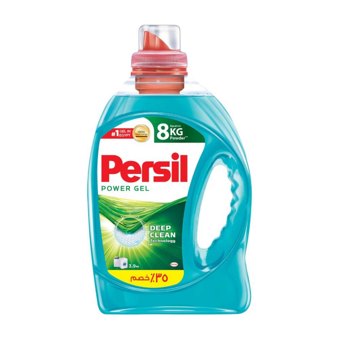 صورة برسيل باور جيل روز 3.9 كجم