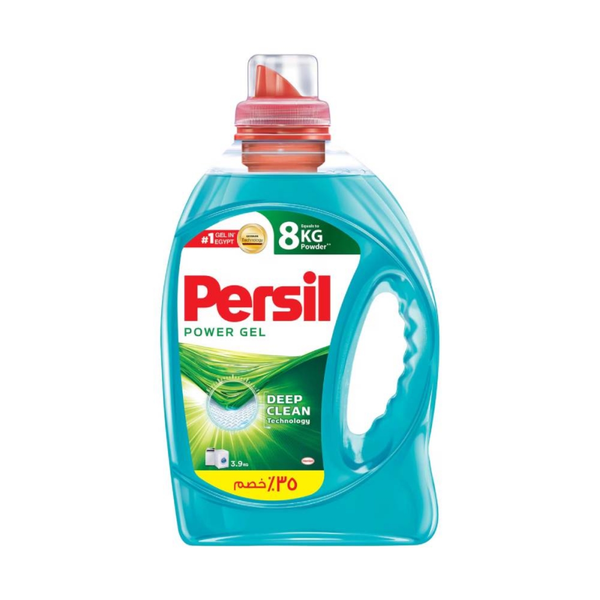 صورة برسيل باور جيل  3.9 كجم