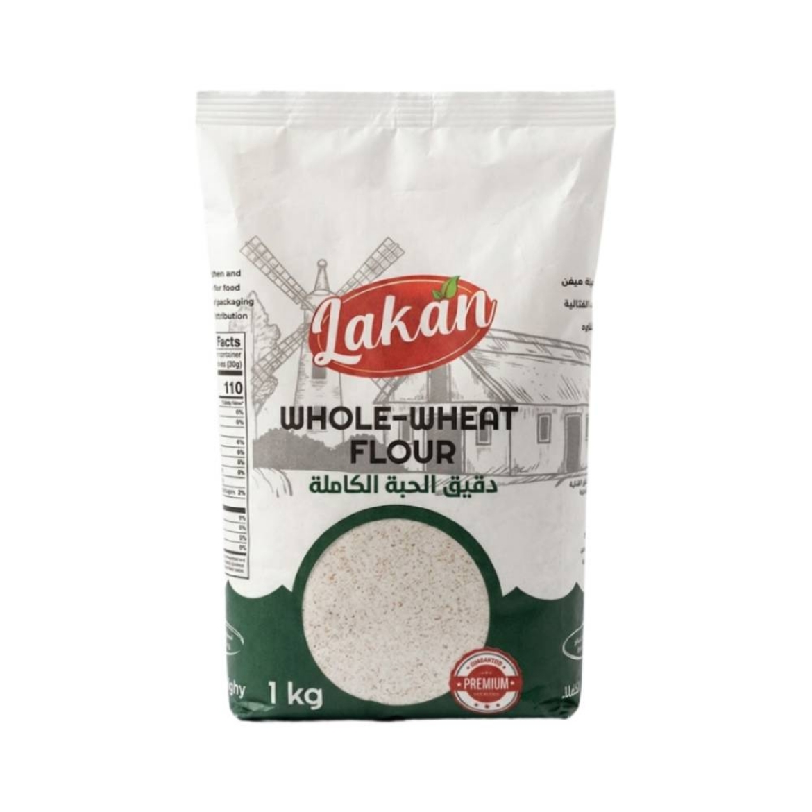 صورة لاكان دقيق ارز 1كجم