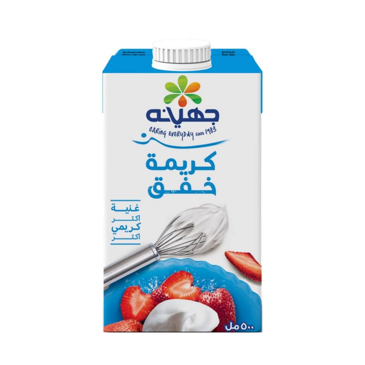 صورة جهينة كريمة ايدج 500مل