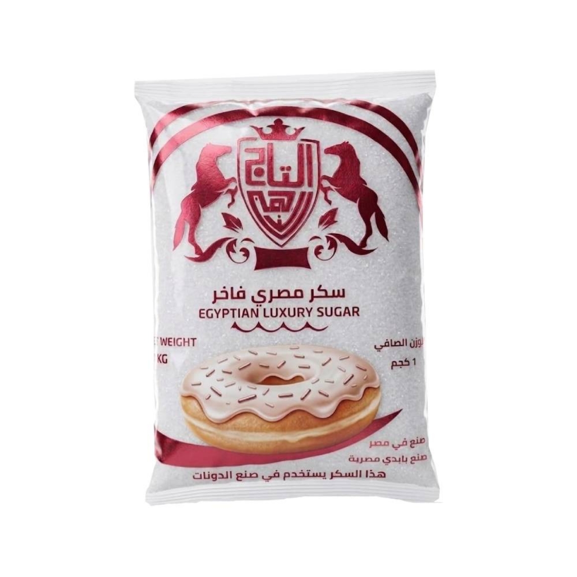 صورة التاج سكر ابيض 1 كجم