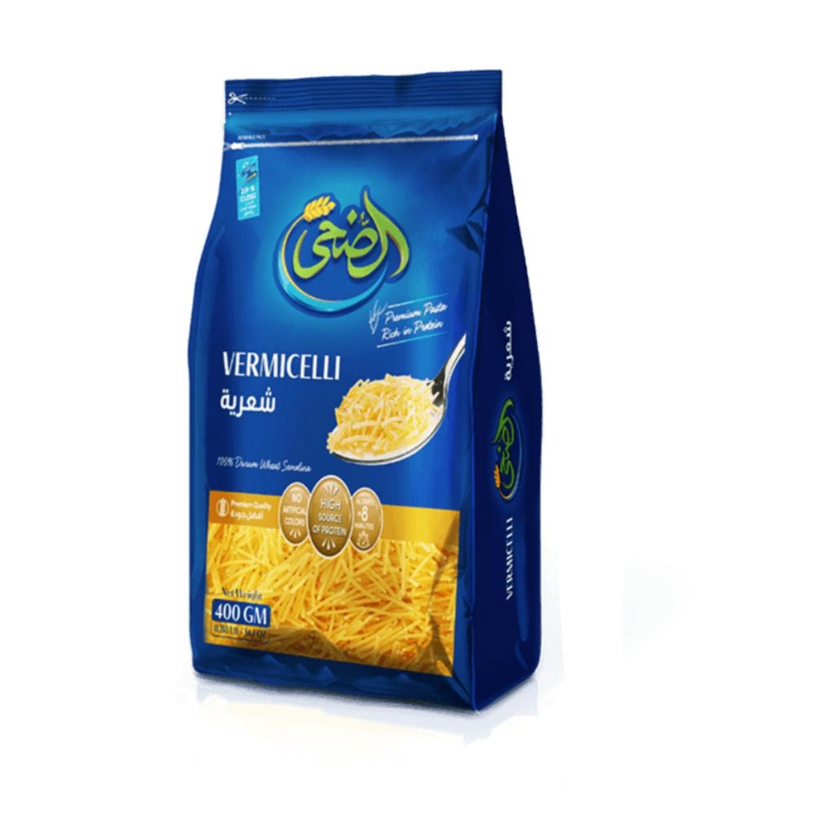 صورة الضحى شعرية 400جم