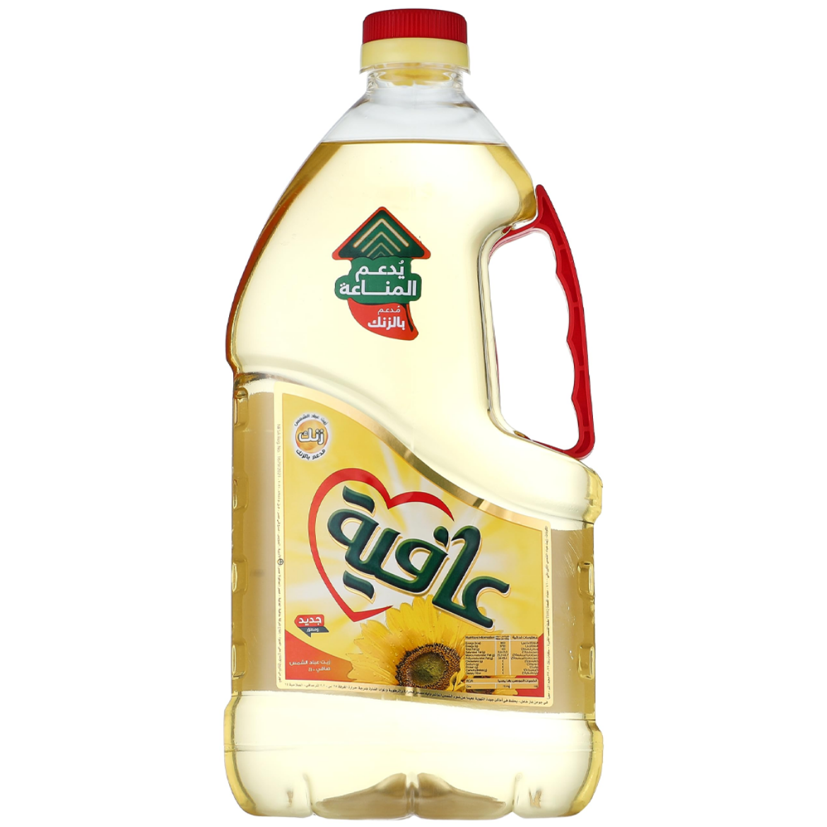 صورة عافية زيت عباد 2.2 لتر