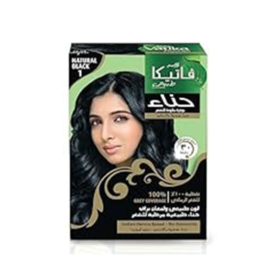 صورة فاتيكا حنة شعر اسود 10 جم