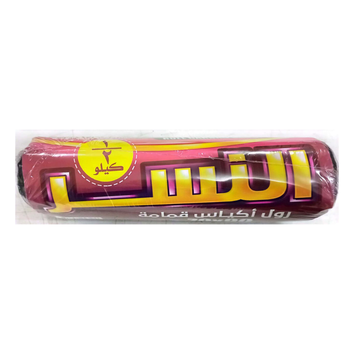 صورة النسر الذهبى رول اكياس قمامه 1/2 ك 90×70
