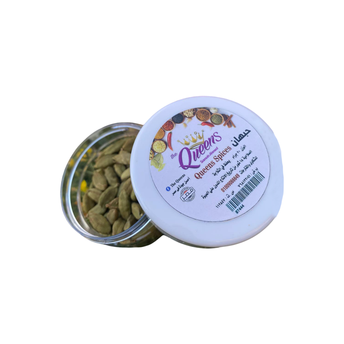 صورة ذا كوينز سبايسى حبهان 20جم