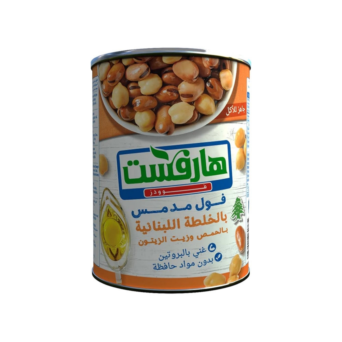 صورة هارفست فول مدمس خلطة لبنانى 400 جم
