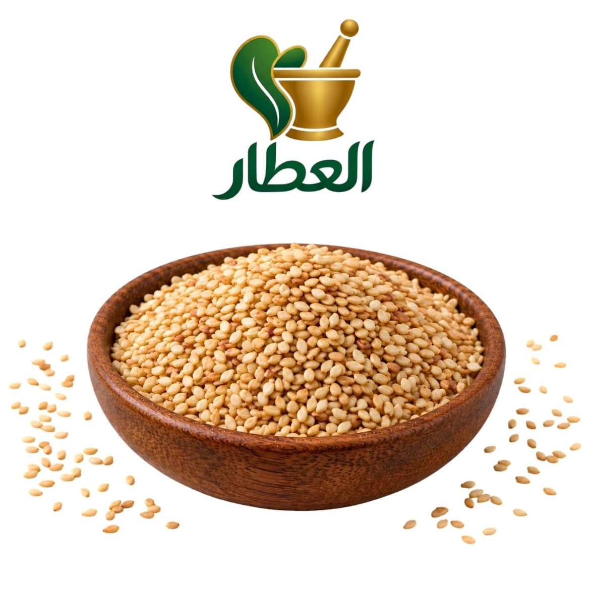 صورة سمسم محمص بالوزن