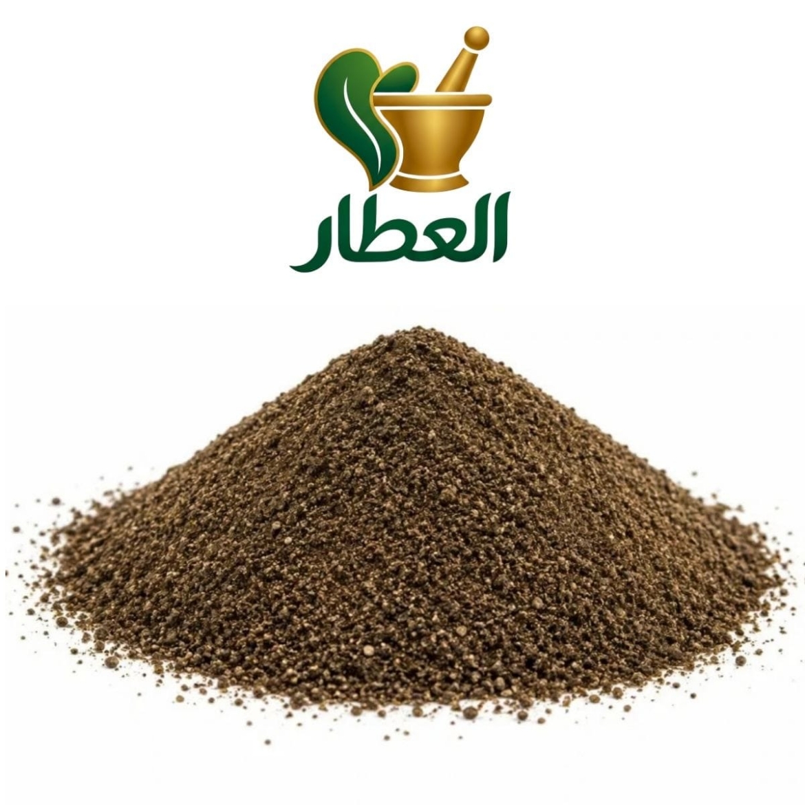 صورة فلفل اسود ناعم وزن