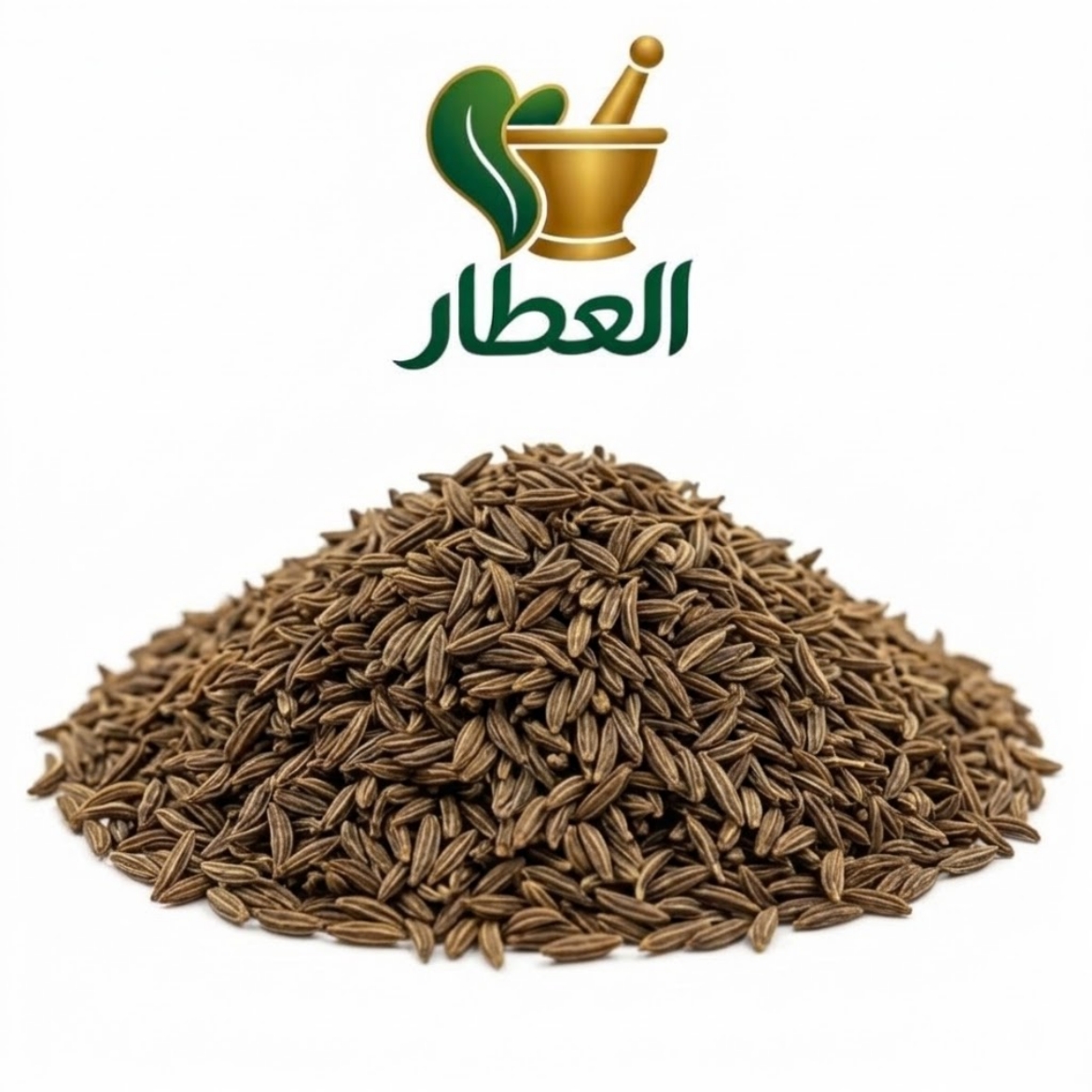 صورة كراوية بلدي مغربلة 125 g