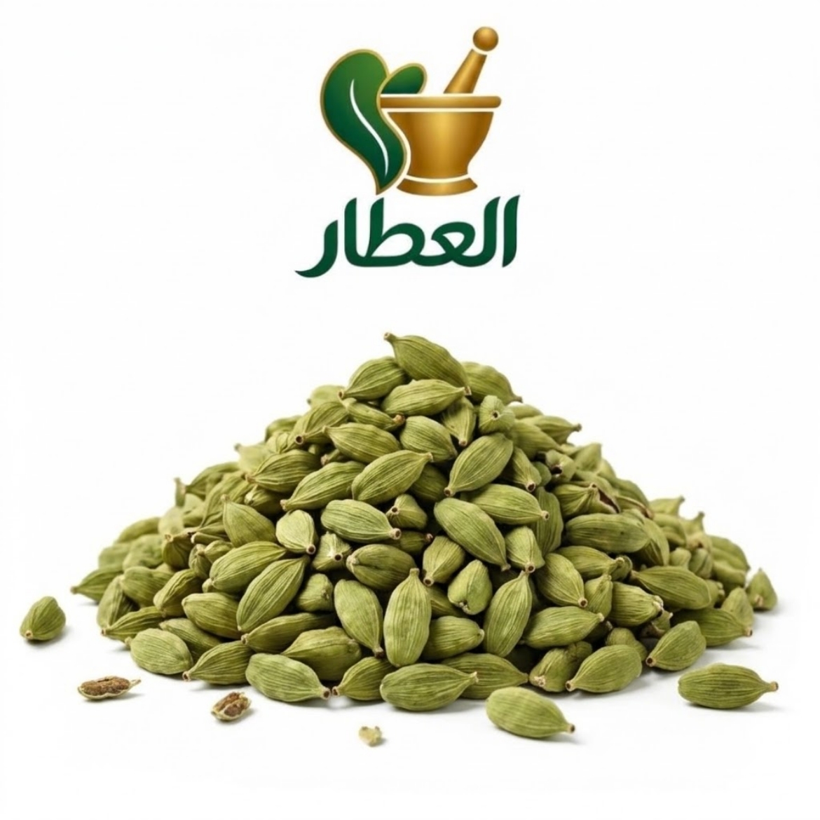 صورة حبهان حبة كاملة بالوزن